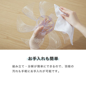 simplus 壁掛け扇風機 メカ式 30cm 7枚羽 扇風機 シンプル 首振り 風量3段階 ダイヤル式 お手入れ簡単 コンパクト 省スペース 紐付き 換気 羽根分解 洗える シンプラス SP-30KMD-01