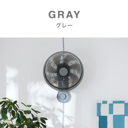 simplus 壁掛け扇風機 メカ式 30cm 7枚羽 扇風機 シンプル 首振り 風量3段階 ダイヤル式 お手入れ簡単 コンパクト 省スペース 紐付き 換気 羽根分解 洗える シンプラス SP-30KMD-01 【メーカー1年保証】