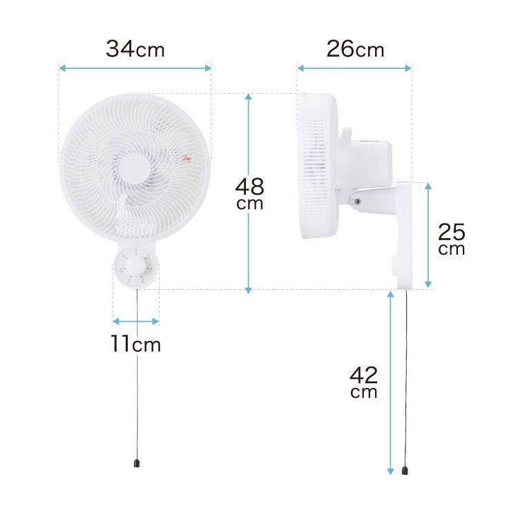 simplus 壁掛け扇風機 メカ式 30cm 7枚羽 扇風機 シンプル 首振り 風量3段階 ダイヤル式 お手入れ簡単 コンパクト 省スペース 紐付き 換気 羽根分解 洗える シンプラス SP-30KMD-01