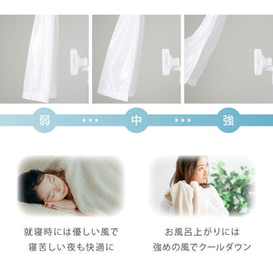 simplus 壁掛け扇風機 メカ式 30cm 7枚羽 扇風機 シンプル 首振り 風量3段階 ダイヤル式 お手入れ簡単 コンパクト 省スペース 紐付き 換気 羽根分解 洗える シンプラス SP-30KMD-01