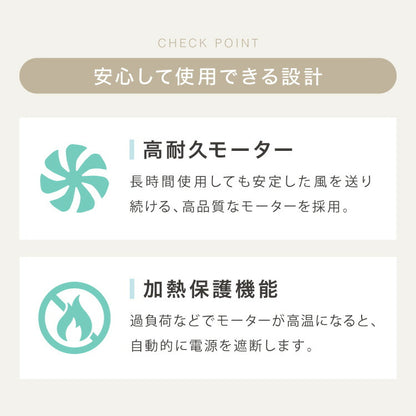 【5%OFF】壁掛け扇風機 30cm リモコン式 タイマー 7枚羽 風量3段階 首振り 静音 リズム おやすみ ベビー お手入れ簡単 下向き45°調整 換気 羽根分解 洗える 静音 省エネ simplus シンプラス SP-30KRD-01