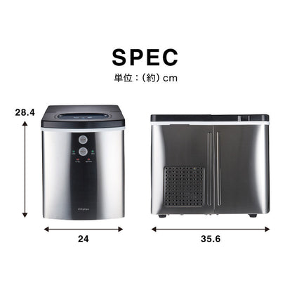 simplus シンプラス 製氷機 SP-CED01 製氷機 家庭用 高速 レジャー アウトドア バーベキュー 釣り レジャー アイスメーカー 氷 【メーカー1年保証】