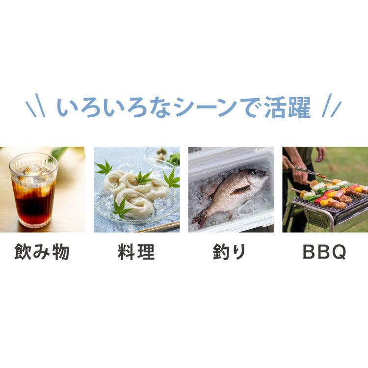 simplus シンプラス 製氷機 SP-CED01 製氷機 家庭用 高速 レジャー アウトドア バーベキュー 釣り レジャー アイスメーカー 氷 【メーカー1年保証】