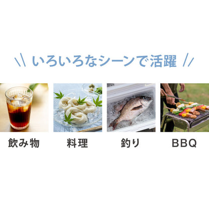 simplus シンプラス 製氷機 SP-CED01 製氷機 家庭用 高速 レジャー アウトドア バーベキュー 釣り レジャー アイスメーカー 氷 【メーカー1年保証】