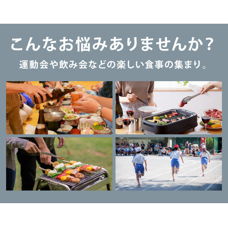 simplus シンプラス 製氷機 SP-CED01 製氷機 家庭用 高速 レジャー アウトドア バーベキュー 釣り レジャー アイスメーカー 氷 【メーカー1年保証】