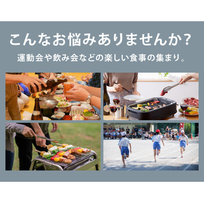 simplus シンプラス 製氷機 SP-CED01 製氷機 家庭用 高速 レジャー アウトドア バーベキュー 釣り レジャー アイスメーカー 氷 【メーカー1年保証】