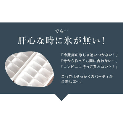 simplus シンプラス 製氷機 SP-CED01 製氷機 家庭用 高速 レジャー アウトドア バーベキュー 釣り レジャー アイスメーカー 氷 【メーカー1年保証】