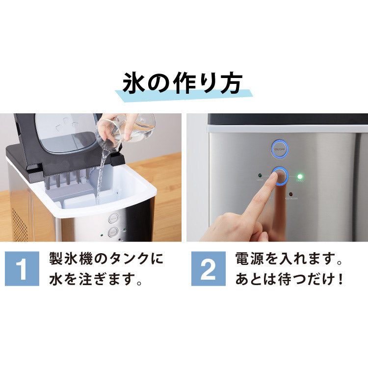 simplus シンプラス 製氷機 SP-CED01 製氷機 家庭用 高速 レジャー アウトドア バーベキュー 釣り レジャー アイスメーカー 氷 【メーカー1年保証】