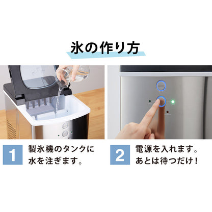 simplus シンプラス 製氷機 SP-CED01 製氷機 家庭用 高速 レジャー アウトドア バーベキュー 釣り レジャー アイスメーカー 氷 【メーカー1年保証】