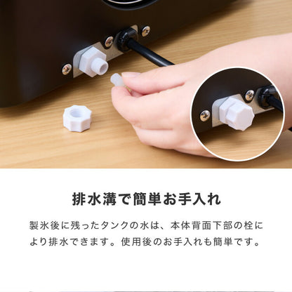 simplus シンプラス 製氷機 SP-CED02 四角い氷 キューブアイス 家庭用 自動洗浄機能付き タイマー機能 簡単操作 パネル式 氷 自動製氷機 アイスメーカー 大人数 大容量 2.5L 溶けにくい サイズ調節 【メーカー1年保証】