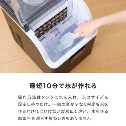 simplus シンプラス 製氷機 SP-CED02 四角い氷 キューブアイス 家庭用 自動洗浄機能付き タイマー機能 簡単操作 パネル式 氷 自動製氷機 アイスメーカー 大人数 大容量 2.5L 溶けにくい サイズ調節 【メーカー1年保証】