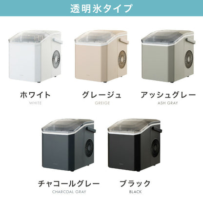 simplus 製氷機 透明氷タイプ 最短6分 透明氷 氷作り サイズ調整可能 最小クラス 連続製氷 自動洗浄 卓上 家庭用 連続製氷機 排水口付き 自動停止 宅飲み パーティー シンプラス SP-CED04