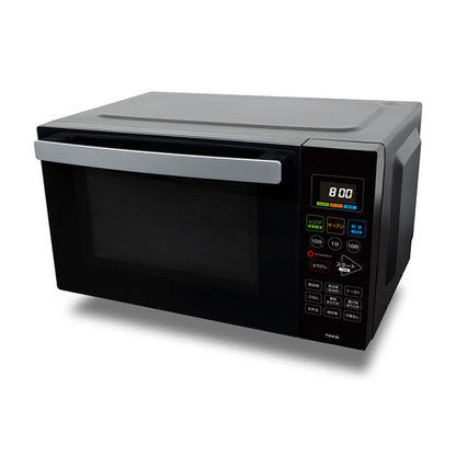 レシピ本付き オーブンレンジ 23L 電子レンジ ヘルツフリー フラット お手入れ簡単