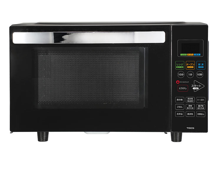 レシピ本付き オーブンレンジ 23L 電子レンジ ヘルツフリー フラット お手入れ簡単