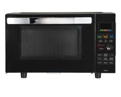 レシピ本付き オーブンレンジ 23L 電子レンジ ヘルツフリー フラット お手入れ簡単