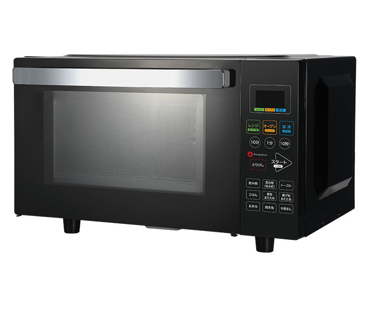 レシピ本付き オーブンレンジ 23L 電子レンジ ヘルツフリー フラット お手入れ簡単