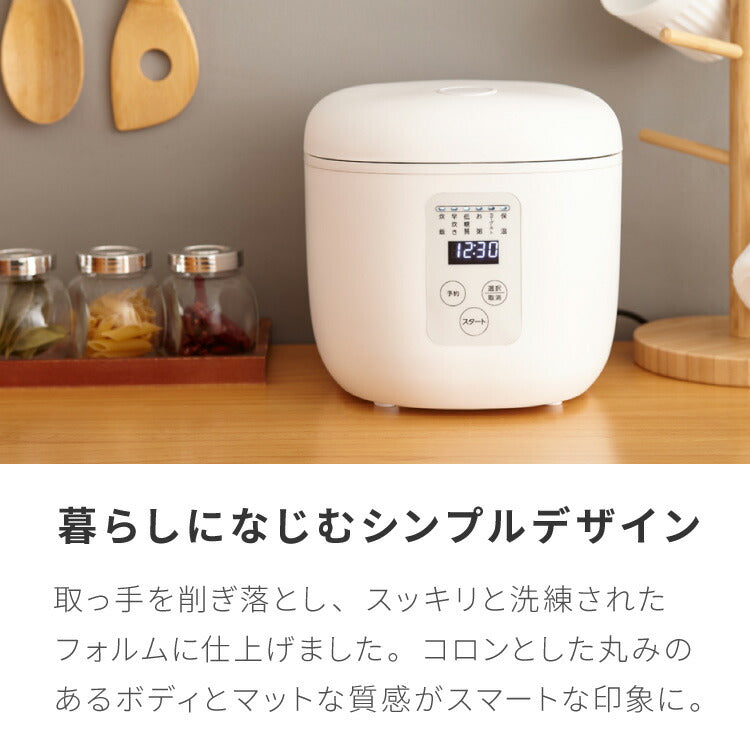 simplus シンプラス 炊飯器 4合炊き 糖質カット 低糖質モード SP-OFMC4 【メーカー1年保証】
