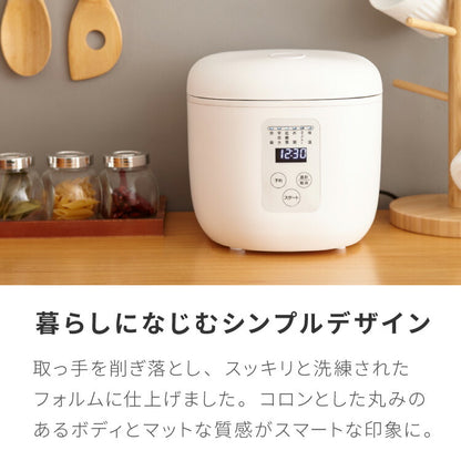 simplus シンプラス 炊飯器 4合炊き 糖質カット 低糖質モード SP-OFMC4 【メーカー1年保証】