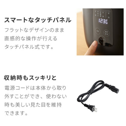 simplus シンプラス 炊飯器 4合炊き 糖質カット 低糖質モード SP-OFMC4 【メーカー1年保証】