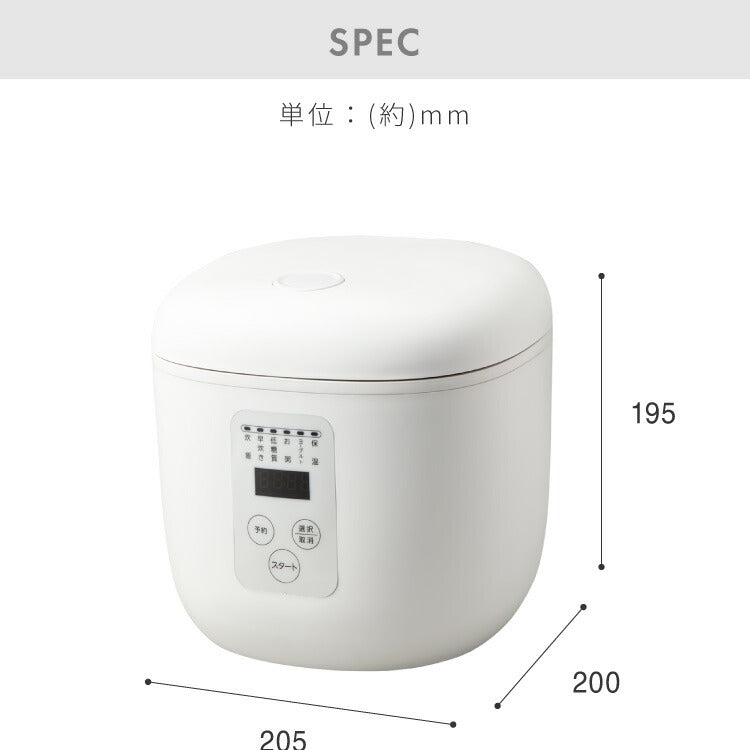 simplus シンプラス 炊飯器 4合炊き 糖質カット 低糖質モード SP-OFMC4 【メーカー1年保証】