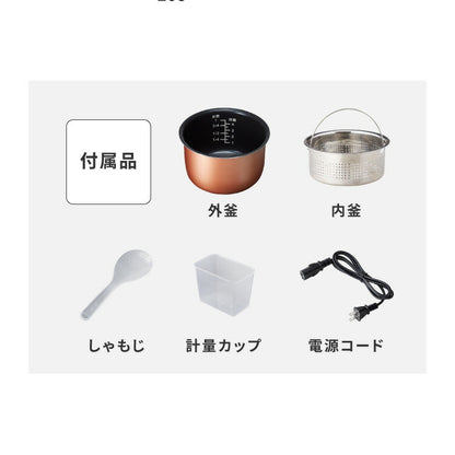 simplus シンプラス 炊飯器 4合炊き 糖質カット 低糖質モード SP-OFMC4 【メーカー1年保証】