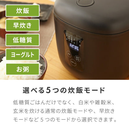 simplus シンプラス 炊飯器 4合炊き 糖質カット 低糖質モード SP-OFMC4 【メーカー1年保証】