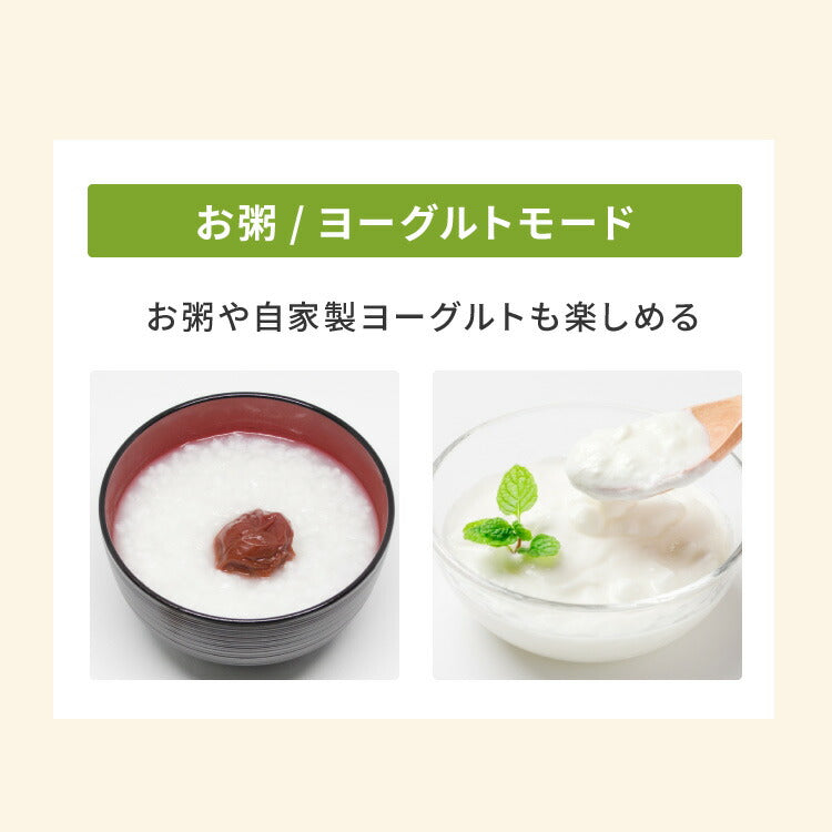 simplus シンプラス 炊飯器 4合炊き 糖質カット 低糖質モード SP-OFMC4 【メーカー1年保証】