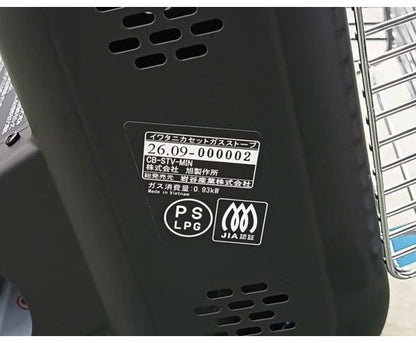 マイ暖ミニ カセットガスストーブ イワタニ ストーブ お手入れ簡単 カセットガスヒーター コンパクト 持ち運び 小型ストーブ 暖房 ポータブルストーブ コードレス CB-STV-MIN
