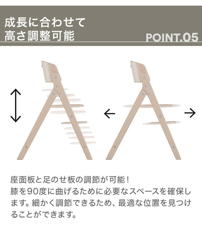 【新発売】クリック&フォールド サイベックス Click&Fold 3-IN-1 正規品 cybex クリックアンドフォールド ハーネス トレー ベビー キッズ 椅子 イス 高さ調整 子供椅子 コンパクト 離乳食 インテリア 折りたたみ 折りたたみ椅子 ハイチェア (代引不可)