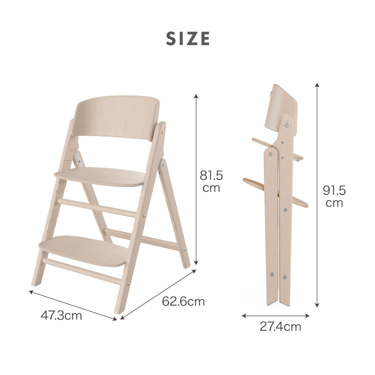 【新発売】クリック&フォールド Click&Fold チェア単品 正規品 本体 2年保証 Cybex サイベックス クリックアンドフォールド ベビー キッズ 椅子 イス 高さ調整 子供椅子 コンパクト 離乳食 インテリア 折りたたみ 折りたたみ椅子 ハイチェア(代引不可)