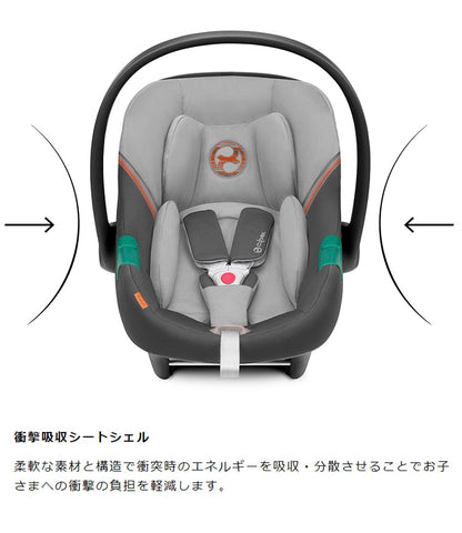 CYBEX サイベックス エイトン S2 アイサイズ チャイルドシート 正規品 3年保証 Aton S2 i-Size 新生児~18ヶ月まで ベビーシート カーシート ゴールドライン 回転式 子供 自動車 カー用品(代引不可)