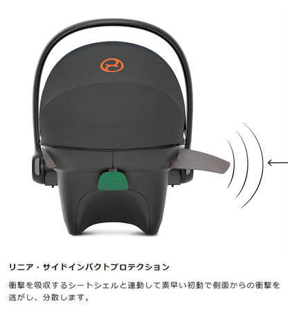 CYBEX サイベックス エイトン S2 アイサイズ チャイルドシート 正規品 3年保証 Aton S2 i-Size 新生児~18ヶ月まで ベビーシート カーシート ゴールドライン 回転式 子供 自動車 カー用品(代引不可)