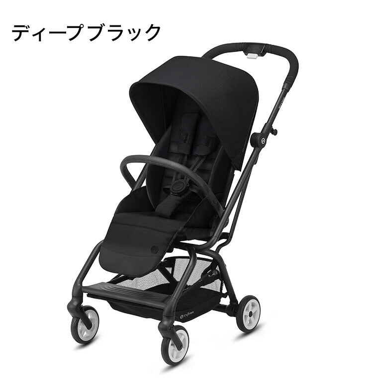 【正規販売店】 サイベックス cybex 360°回転シート 片手で簡単両対面式 イージー S ツイスト2 ベビーカー ストローラー A型 生後1カ月から 新生児 【メーカー2年保証】(代引不可)