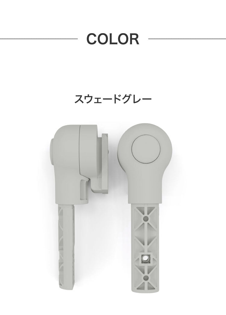 Cybex サイベックス レモ アダプターセット レモチェアとバウンサーの取り付け用 LEMO バウンサー チェア 新生児