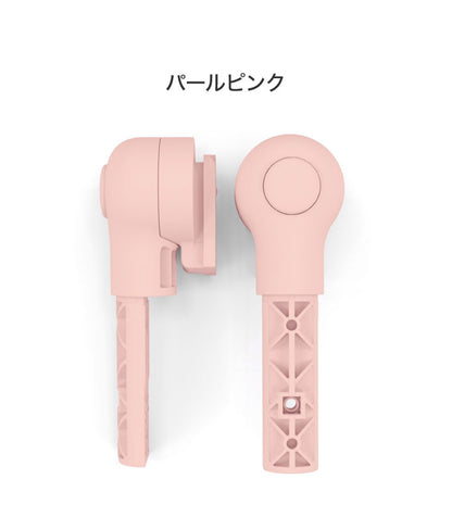 Cybex サイベックス レモ アダプターセット レモチェアとバウンサーの取り付け用 LEMO バウンサー チェア 新生児