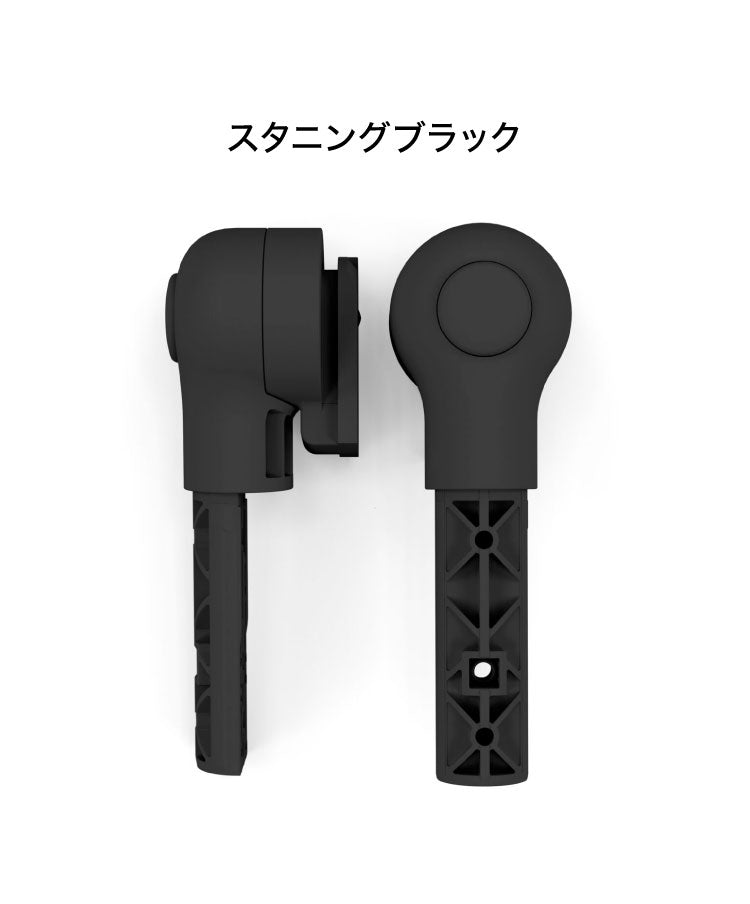 Cybex サイベックス レモ アダプターセット レモチェアとバウンサーの取り付け用 LEMO バウンサー チェア 新生児