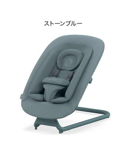 Cybex サイベックス ゴールド バウンサー 新生児から3歳ごろまで ゴールド レモチェア Click&Ford クリック&フォールド 装着可能 bouncer ゆりかご 2年保証