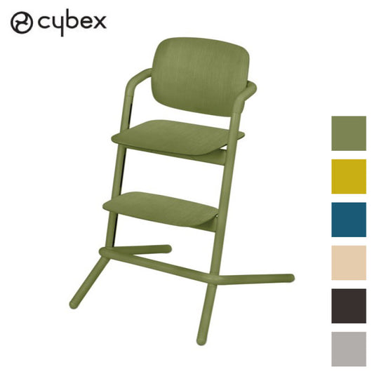 【正規販売店】【メーカー2年保証】 サイベックス cybex ベビーチェア レモチェア ウッド キッズチェア ハイチェア 子供用チェア LEMO CHAIR WOOD 高さ調整ができて成長に合わせて長く使えるチェア(代引不可)
