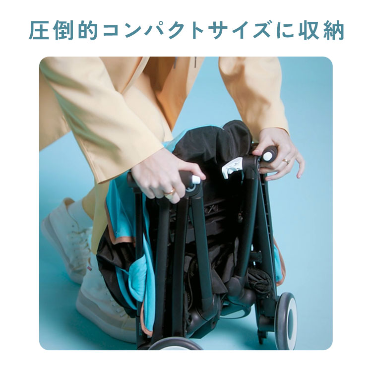 2024年製Cybex Gold LIBELLE ベビーカー サイベックス ベビーカー