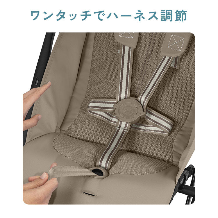 サイベックス ベビーカー LIBELLE リベル 2024年モデル 軽量 cybex