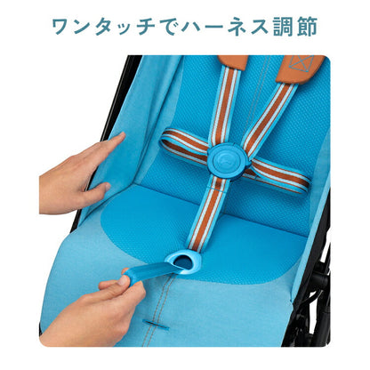 【正規販売店】【メーカー2年保証】 サイベックス cybex ベビーカー リベル トラベルバッグセット 2023年モデル LIBELLE GOLD 機内持ち込み可能 コンパクト ベビーカー 6ヶ月から(代引不可)