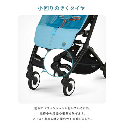 【正規販売店】【メーカー2年保証】 サイベックス cybex ベビーカー リベル トラベルバッグセット 2023年モデル LIBELLE GOLD 機内持ち込み可能 コンパクト ベビーカー 6ヶ月から(代引不可)