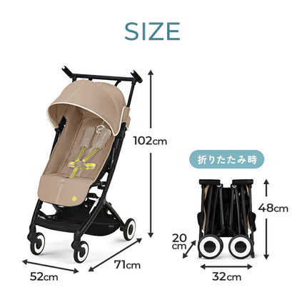 【正規販売店】【メーカー2年保証】 サイベックス cybex ベビーカー リベル トラベルバッグセット 2023年モデル LIBELLE GOLD 機内持ち込み可能 コンパクト ベビーカー 6ヶ月から(代引不可)