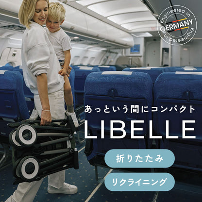 【メーカー2年保証】【正規販売店】サイベックス ベビーカー LIBELLE リベル 2025年モデル 軽量 cybex GOLD 機内持ち込み コンパクト ベビーカー 6ヶ月から 4歳ごろまで B型ベビーカー ストローラー(代引不可)