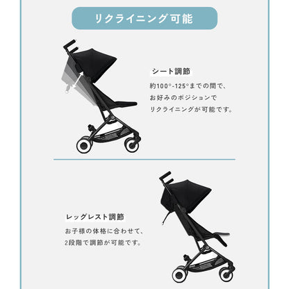 【メーカー2年保証】【正規販売店】サイベックス ベビーカー LIBELLE リベル 2025年モデル 軽量 cybex GOLD 機内持ち込み コンパクト ベビーカー 6ヶ月から 4歳ごろまで B型ベビーカー ストローラー(代引不可)