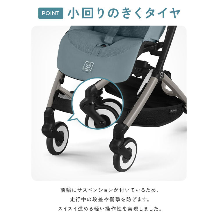 【メーカー2年保証】【正規販売店】サイベックス ベビーカー LIBELLE リベル 2025年モデル 軽量 cybex GOLD 機内持ち込み コンパクト ベビーカー 6ヶ月から 4歳ごろまで B型ベビーカー ストローラー(代引不可)