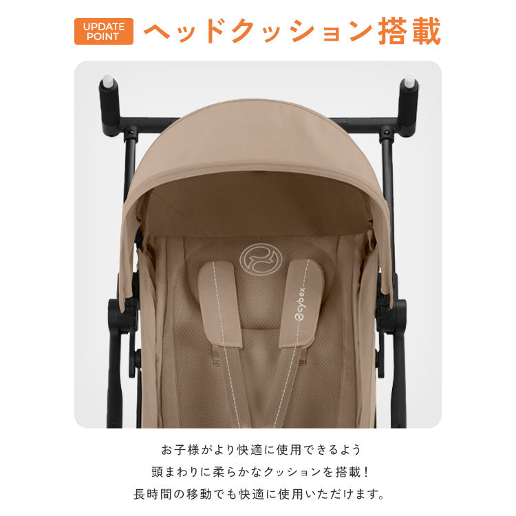 【メーカー2年保証】【正規販売店】サイベックス ベビーカー LIBELLE リベル 2025年モデル 軽量 cybex GOLD 機内持ち込み コンパクト ベビーカー 6ヶ月から 4歳ごろまで B型ベビーカー ストローラー(代引不可)