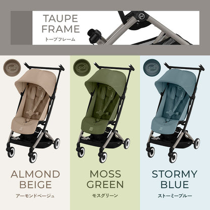 【メーカー2年保証】【正規販売店】サイベックス ベビーカー LIBELLE リベル 2025年モデル 軽量 cybex GOLD 機内持ち込み コンパクト ベビーカー 6ヶ月から 4歳ごろまで B型ベビーカー ストローラー(代引不可)