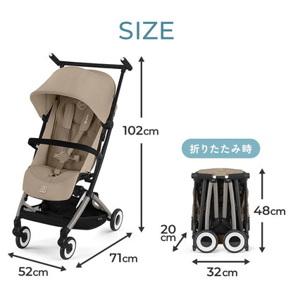 【メーカー2年保証】【正規販売店】サイベックス ベビーカー LIBELLE リベル 2025年モデル 軽量 cybex GOLD 機内持ち込み コンパクト ベビーカー 6ヶ月から 4歳ごろまで B型ベビーカー ストローラー(代引不可)