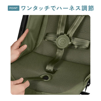 【メーカー2年保証】【正規販売店】サイベックス ベビーカー LIBELLE リベル 2025年モデル 軽量 cybex GOLD 機内持ち込み コンパクト ベビーカー 6ヶ月から 4歳ごろまで B型ベビーカー ストローラー(代引不可)